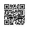 3089469 Lever, Control