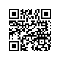 3089659 SPRING,PLUNGER