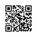 314-14112-25-00 