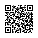 31571-99LZ COIL COVER (SCARLET)