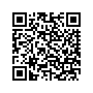 31640-08BKO COIL COVER (CANDY COBALT)