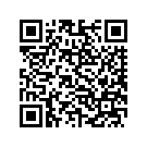 31640-09BSF COIL COVER (YELLOW)