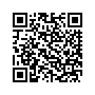 31640-09CFZ COIL COVER (ORANGE)