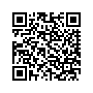 31640-09CRP COIL COVER (BLACK)