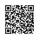 31640-09CYW COIL COVER (GRANITE)