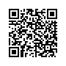 31640-10DET COIL COVER (BLUE)