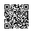 31658-07CJJ COIL COVER (RED)