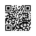 32099-3827 CASE