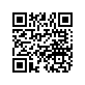 3233185 Gearcase, Rh.
