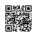 3235532 BELLCRANK