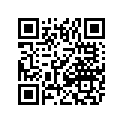 3301-867 C.D.I UNIT