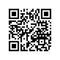 3303-842 CABLE EARTH