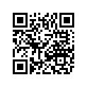 3303-876 GEAR RING