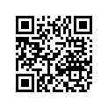 3304-969 CABLE EARTH