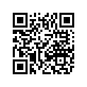 3306-438 HOSE WATER