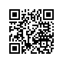 3306-535 HOSE WATER