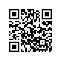 3307-788 CABLE,EARTH