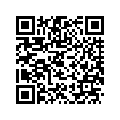 33128-GBL-003 NUT, SPECIAL