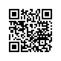 33450-MEG-670 Указатель поворота