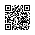 33460-164-005 Канат