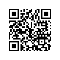 33607-174-770 STAY, R. FR.