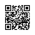 338051231M RATCHET GUIDE A
