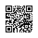 33M-18110-00-00 Педаль КПП