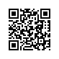 341-11416-00-00 Plane Brng, Crsf 1  U.ru.r