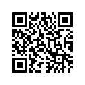 3423-826 CIRCLIP