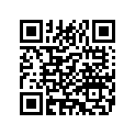 3458204 BRAKEROD