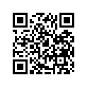 34938-46E00 Guide, Cable No.1