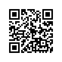 353-17131-11-00 Шестерня, 3-ая