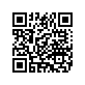 35418-74R SHIM, cam - 0.045 | 72 to *