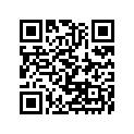 36014-1263 CASE-CHAIN