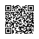 3606-971 R/B 3706-046
