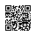 361838580M R.C. STOP CORD 5.9M