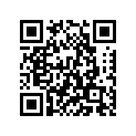 364-85540-13-00 Cdi Unit Asy