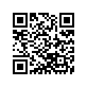 369838580 R.C. STOP CORD 5.9M