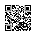 369Q873024 LOWER UNIT L (AMB)
