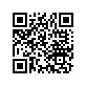 37112-371-008 Ring, L.