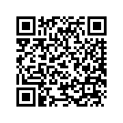 3718-247 R/B 3718-335