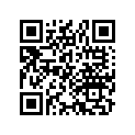 38121-463-710 Stay, L. Horn