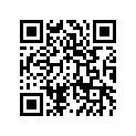 39111-0370 ROD-TIE