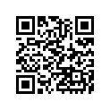 39111-1112 ROD-TIE