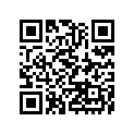 391110355 ROD-TIE