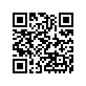 391110357 ROD-TIE