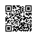 391561884 Pad, 195x115x1