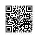 393-84130-61-E1 