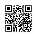 39X-14458-00-00 Guide, Element