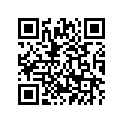 3B4-8253E-00-00 Прокладка Изолирующая